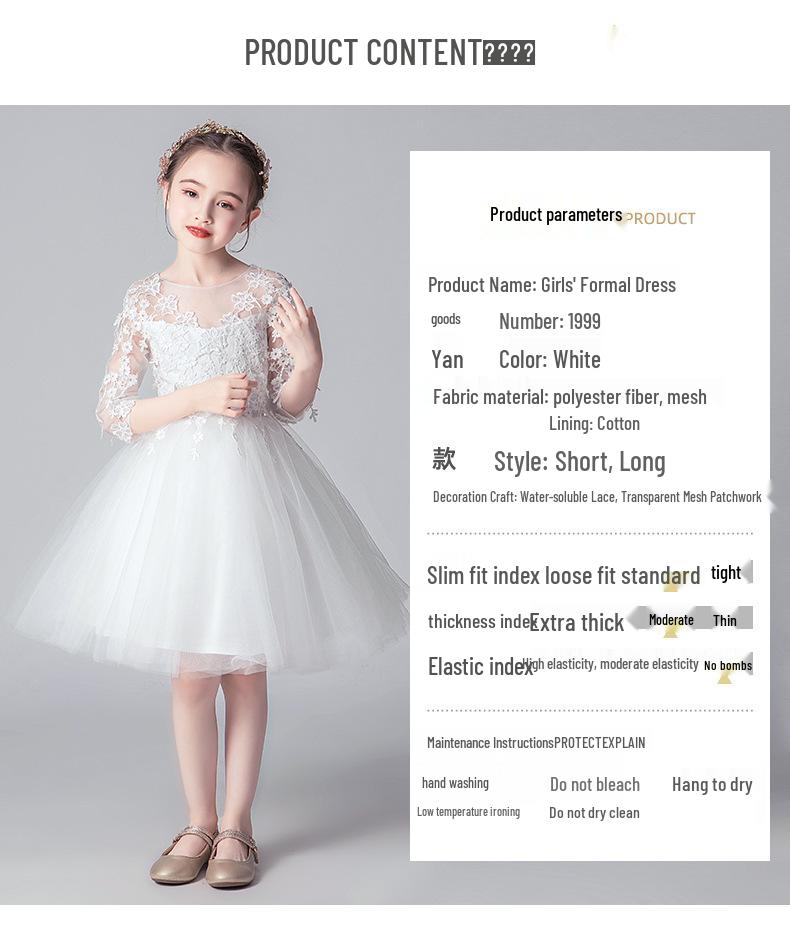 Girls' Puffy Evening Dress - Princess Flower Girl Piano Performance Costume