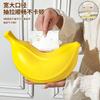 Cute Creative Banana Tissue Box Living Room Light Luxury Creative Pumping Carton Household Entrance  Ornament Napkin Carton
