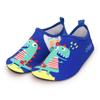 PULIAN Atmungsaktive Schwimm- und Strandschuhe für Kinder