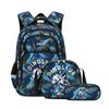 3 Piece School Backpack Set Ergonomic Double Shoulder Backpack For Boys And Girls Comfortable Back Support Durable Schoolbag Ideal For School Use