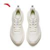 Anta Milk Candy 4 Women's Running Shoes