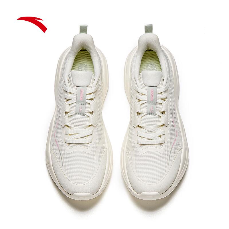 Anta Milk Candy 4 Women's Running Shoes