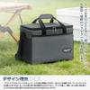 Nagikoku Cooler Soft Cooler Ultimate 15L Large for Blossom Activities and Shopping Box, Box, Capacity, Foldable, Insulated, Waterproof, Lightweight,