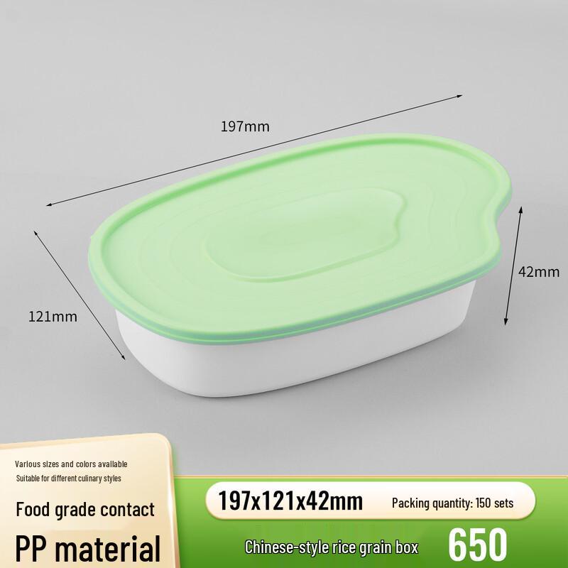 Shixun Food-Grade Disposable Meal Containers