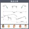 Stylish Reading Glasses for Men and Blue Light Frameless Reading Senior with Glasses UV Unisex [Soarea] Women, Lightweight, Blocking, Glasses,