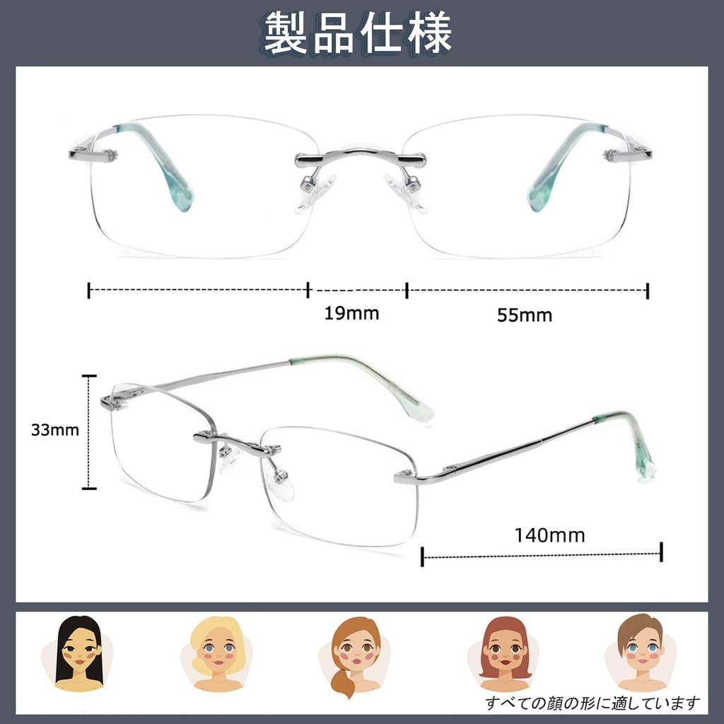 Stylish Reading Glasses for Men and Blue Light Frameless Reading Senior with Glasses UV Unisex [Soarea] Women, Lightweight, Blocking, Glasses,