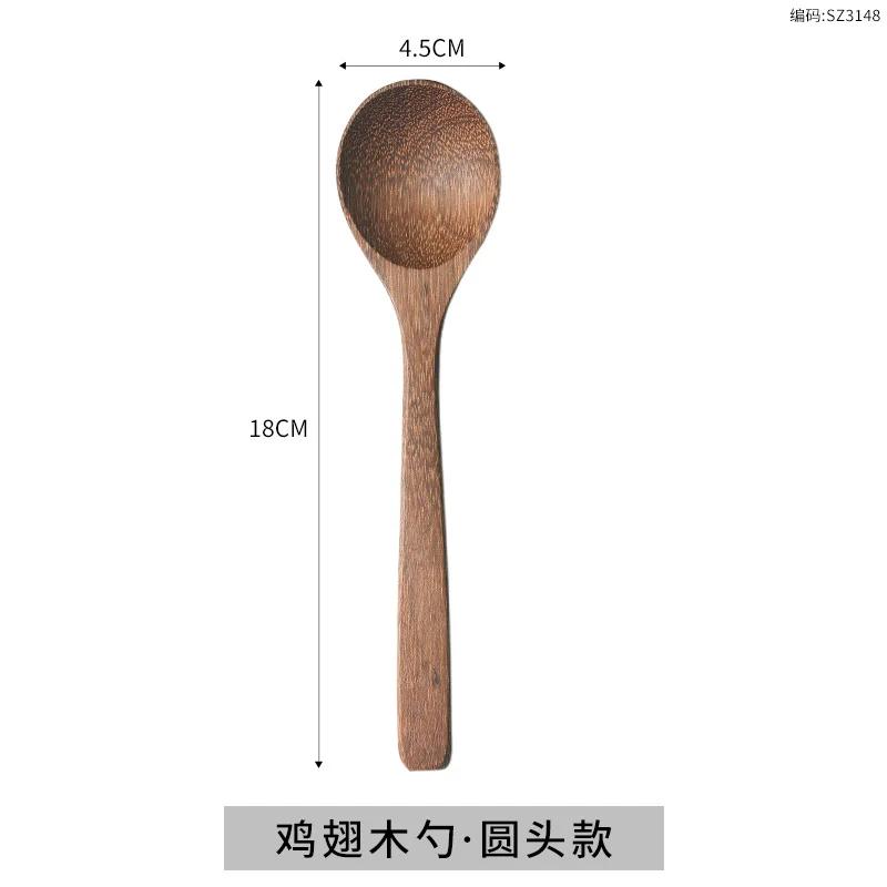 Wooden Spoon Set Rice Spoon Honey Stirrer Chicken Wing Wood Lacquerless Waxless Kitchen Utensils Accessories Dessert Spoon