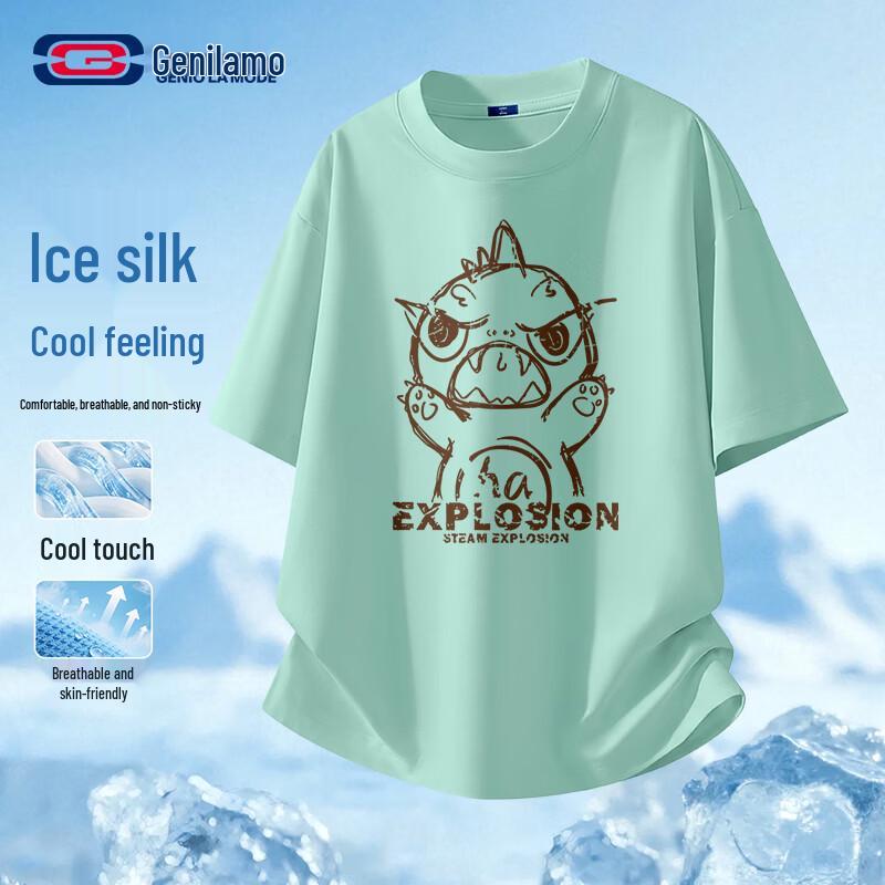 GENIOLAMODE Men s Dragon Print Ice Silk T-Shirt 2XL