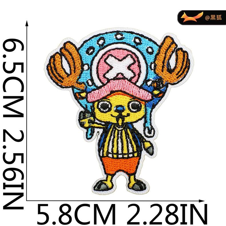 Black Fox Cartoon Animation Character Embroidery Cloth Sticker Japanese One Piece Patch Computer Embroidery Sticker