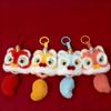Cartoon Lion Dance Keychain Awakened Lion Chinese New Year Gift  Bag Hanging Accessories