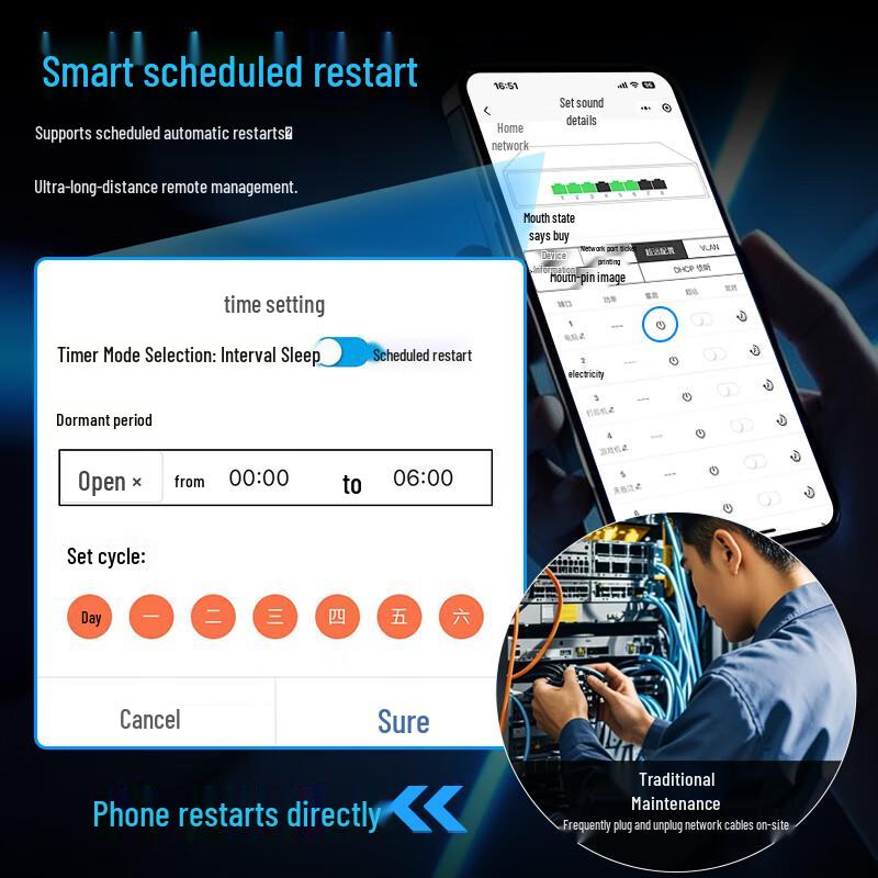 Huo Yi Managed PoE Network Switch