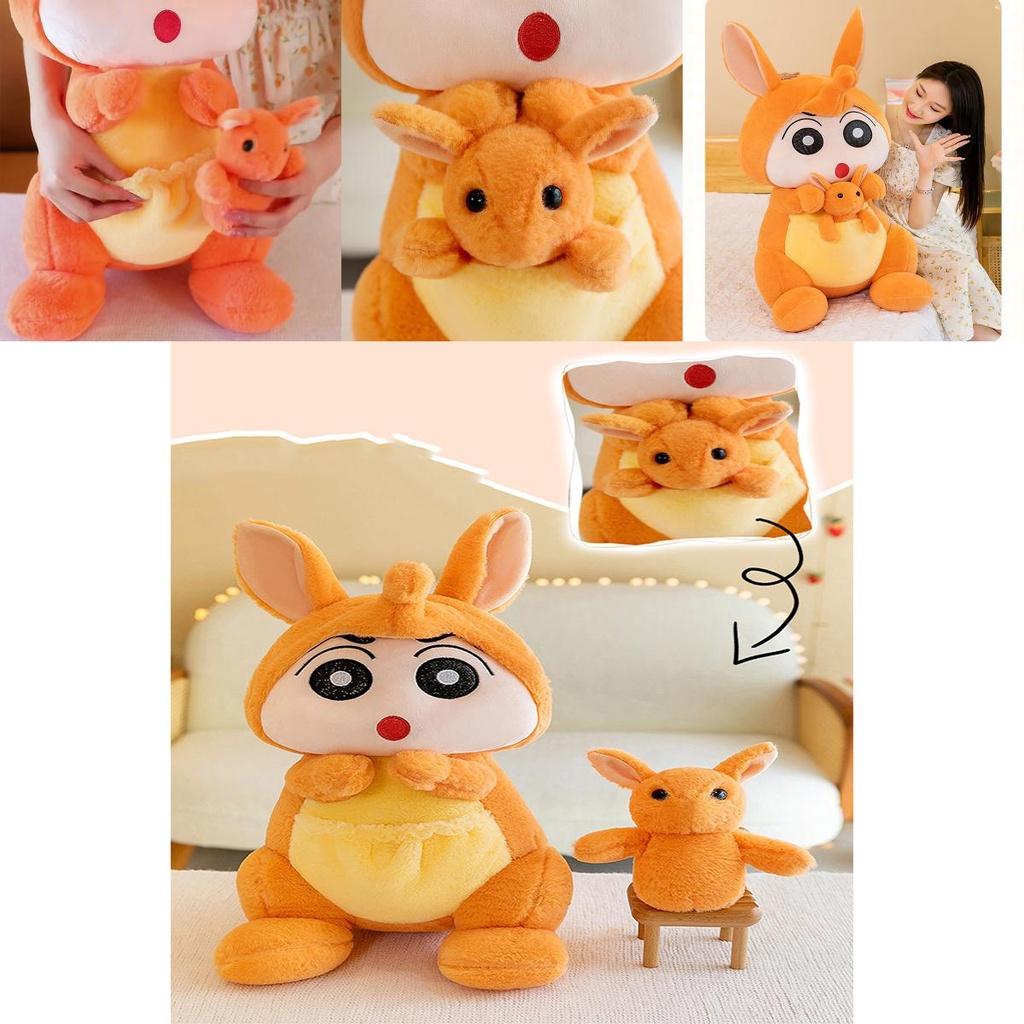 Kangaroo New New Plush Toy Doll Soft And Huggable Stuffed Animal For Girls Great Birthday Gift