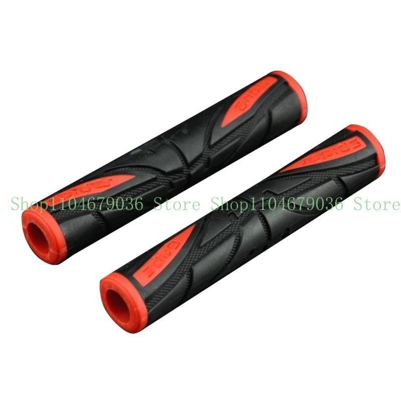 Brake Lever Grip, Cycle Brake Lever Grip Protector Cover 4 Colors Anti Slip Brake Handle Rubber Sleeve for Motorcycle