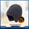 Elderly Men's Thick Knit Winter Hat with Ear Protection