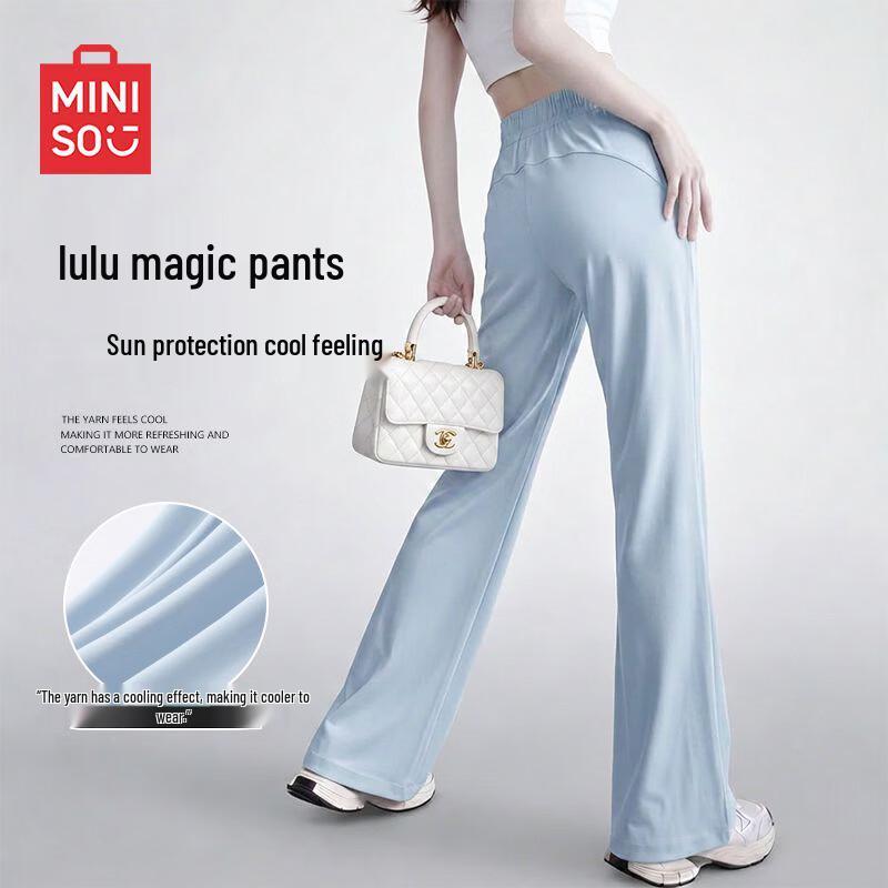 MINISO Women's Ice Silk Flared Sun Protection Pants