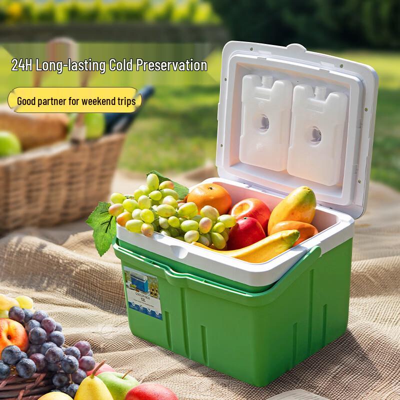 Portable Insulated Cooler Box