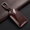 Applicable To  New Avita 07 Leather Key Cover Avita 1106 Buckle Avita 12 Car Card Cover Case