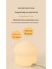 USB Rechargeable Mushroom Silicone Night Light with Dimmable Touch for Bedroom and Baby Feeding