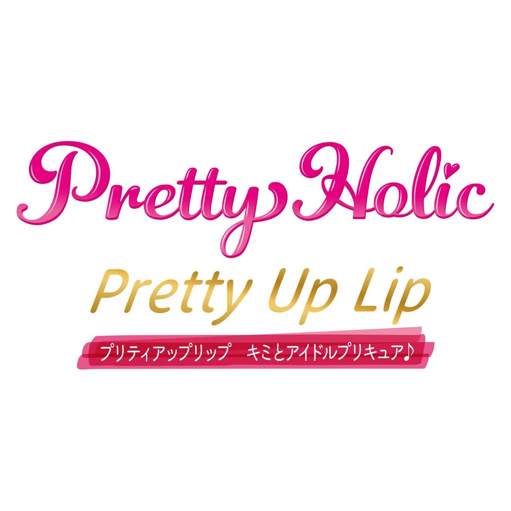 Pretty Holic Pretty Up Lip Kimi To Idol [BANDAI] PreCure