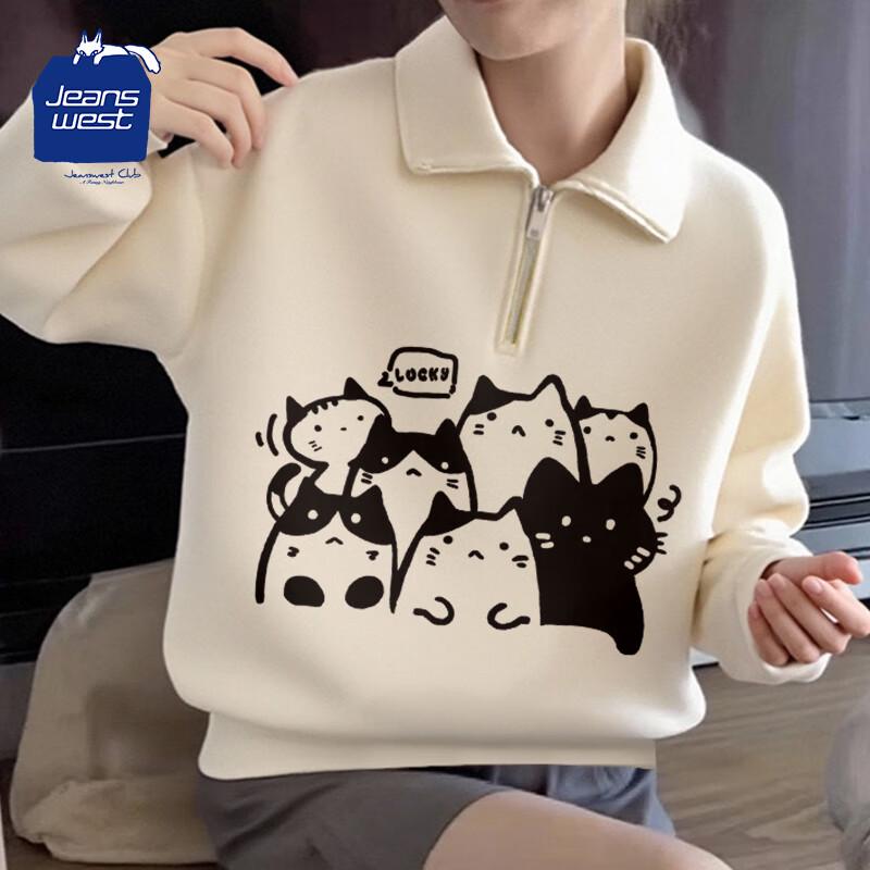 

JEANSWEST CLUB Women s Polo Collar Half-Zip Sweatshirt S