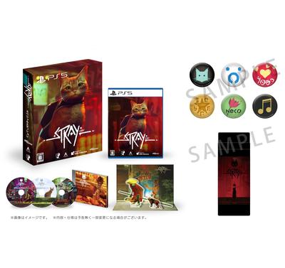 Stray Özel Sürümü - PlayStation 5 [3 CD'lik Soundtrack ile Resmi Japon Premium Paket]