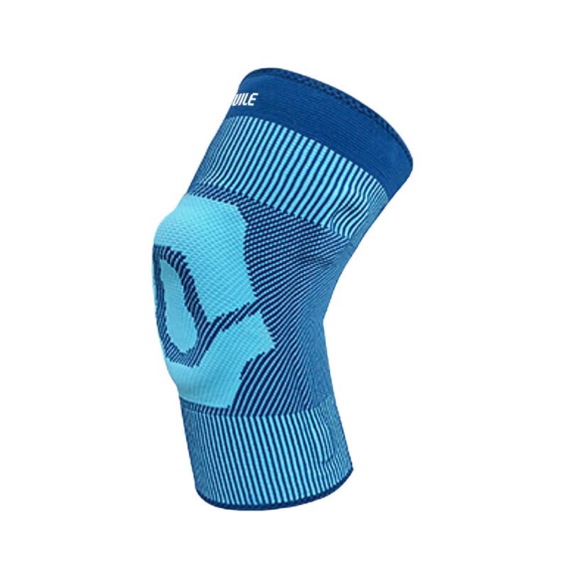 

Tingbai Basketball Silicone Knee Support