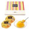 Kyushu Shunshokukan Japanese Fruits Kumamoto Prefecture Sweet Summer Jelly 155g X 12 Pieces Assortment Set Gift Midyear Gift Summer Greetings