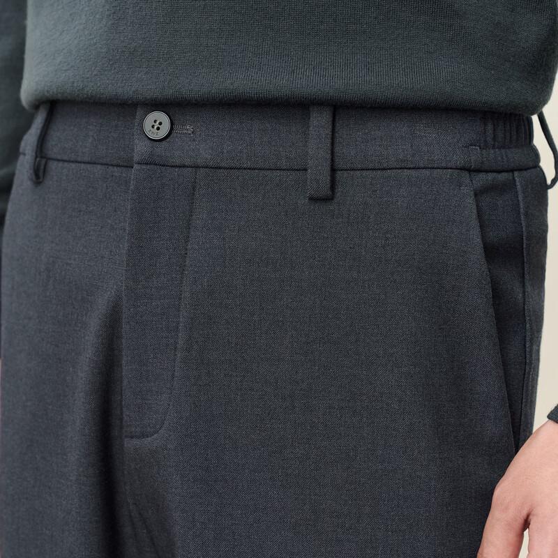 EMZ Erdos Men's Straight Fit Casual Trousers