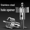 High-Speed Stainless Steel Hole Saw for Metal and Aluminum