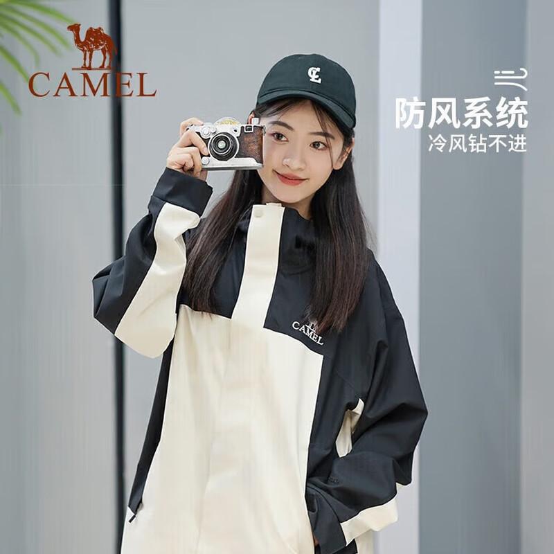 CAMEL Unisex Single-Layer Windbreaker Jacket