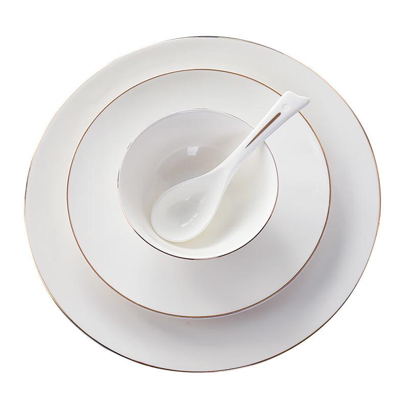 ZISIZ Bone China Gold Rim Tableware Set