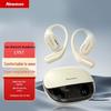 Newmine OWS Open-Ear Bluetooth-Headset
