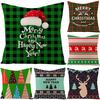 Green Series Polyester Christmas Pillow Cover Home Christmas Sofa Cushion Cover Christmas