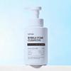 3+1 Sentiber Micellar Large Capacity Foam Cleansing 500ml Mildly Alkaline Cleansing Foam Facial Cleanser Foam Cleanser Foam