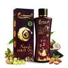 Natürliches Haaröl | 18 natürliche Produkte für Haaröl | Nährt & Stärkt das Haar | Anti-Schuppen | Reduziert Haarausfall und verleiht schönes Haar. (200ML)