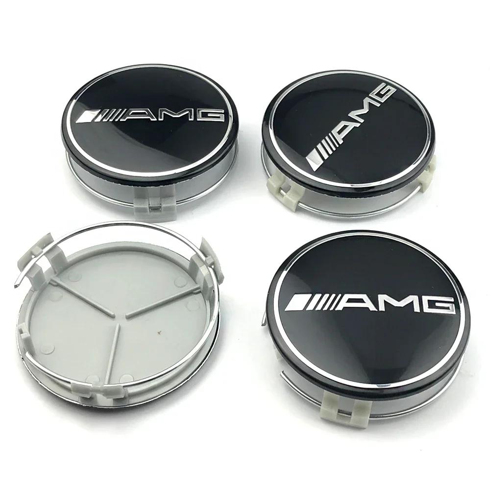 Mercedes Benz wheel center cap 4pcs 75mm Hubcap for Mercedes AMG Apple Tree B w204 w211 w205 W212 w203 w213 w124 car accessories