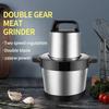 Stainless Steel High-Power Electric Blender & 6L Meat Grinder Sausage Stuffer Food Processor