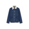Levis FW23 Ευέλικτο Τζάκετ Ντένιμ με Χοντρό Γιακά Γυναικεία μπουφάν Μπλε A6053-0000