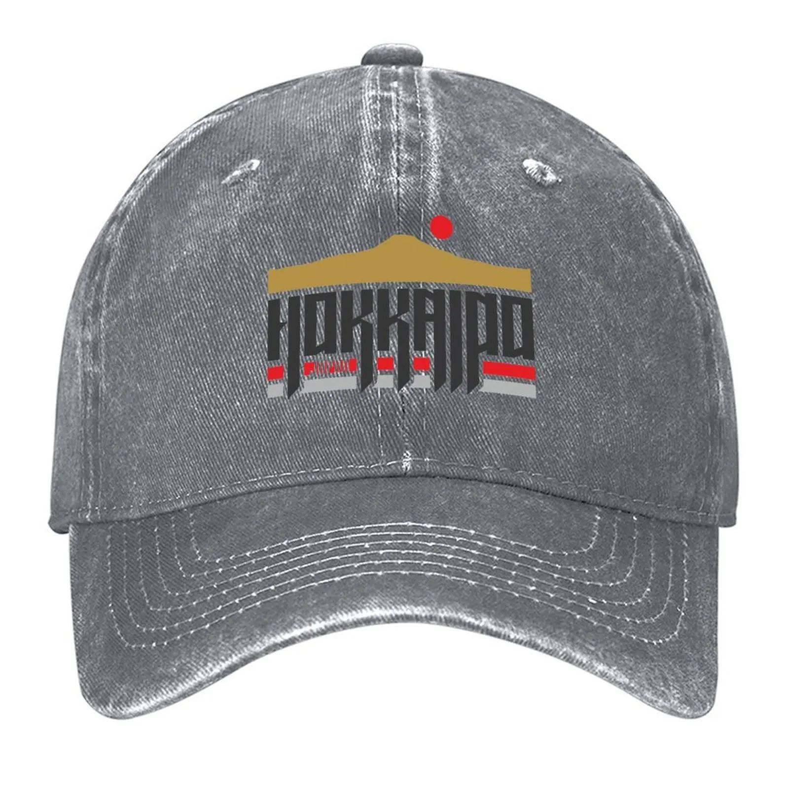 

Hokkaido Japan Baseball Cap Snap Back Hat hats for men fishing hat Wild Ball Hat Womens Beach Mens
