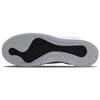 Nike Squash-Type Low 'White Black' CT2922-100