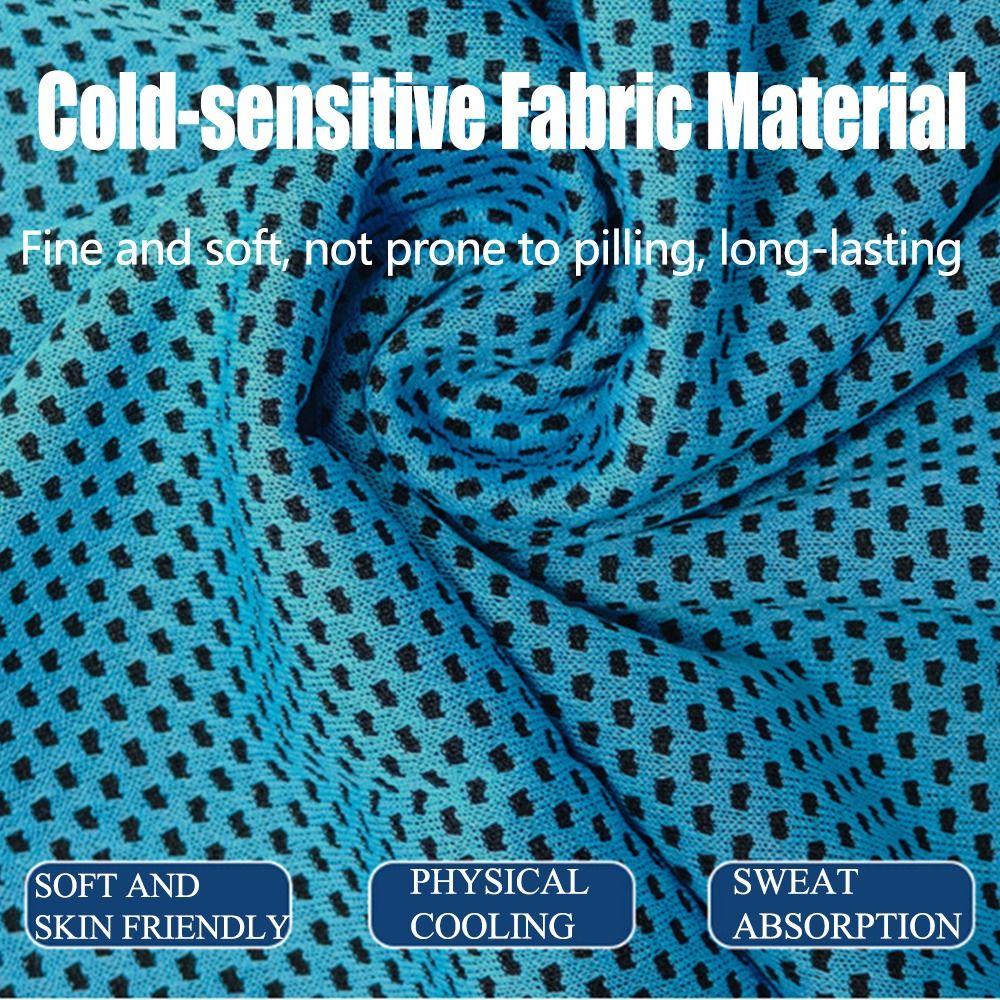 Mini Cold Sweat Absorbent Towel Quick Drying Sport Towels Outdoor Cooling Towel  Running
