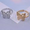1/2/3pcs Animal Ring Butterfly Cat Wings Shell Open Adjustable Stainless Steel Rings For Women Men Accessories Fashion Jewelry