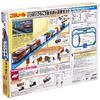 Takara Tomy Plarail Lets Connect Lot Kintaro Freight Car Set