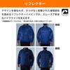 Yamaha Motor RY2002 Winter Jacket, Fall/Winter Riding Jacket, Blue, Size L, 90792-AE73L