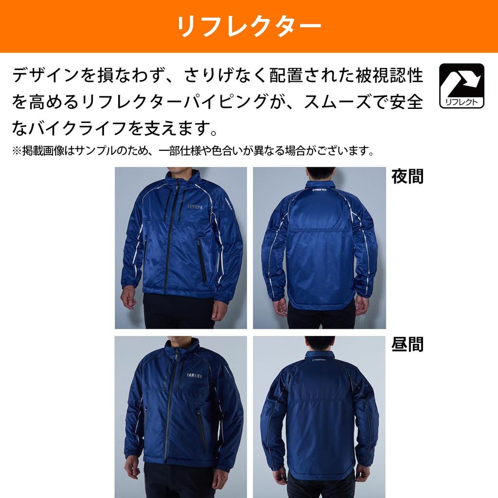 Yamaha Motor RY2002 Winter Jacket, Fall/Winter Riding Jacket, Blue, Size L, 90792-AE73L