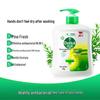 Dettol Antibacterial Foaming Hand Wash
