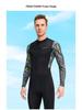 Men's Quick-Dry Lycra Wetsuit: Long Sleeve, Full Length, Sun Protection for Diving and Surfing