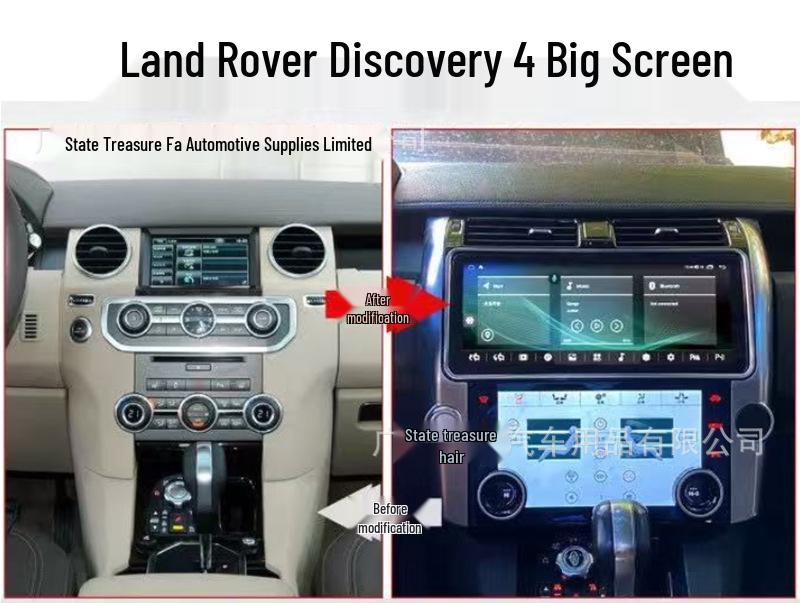 Upgrade Land Rover Discovery 4's central control screen to include Android navigation, LCD climate display, and CarPlay dual-screen features.