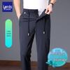 תחתון – מכנסיים ושורט
