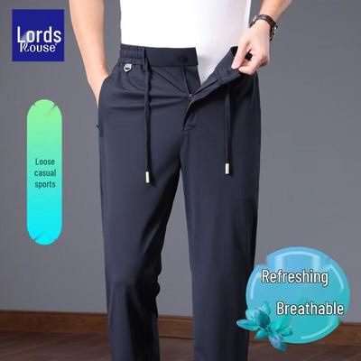 Men's Summer Premium Ice Silk Casual Straight-Leg Quick-Dry Pants